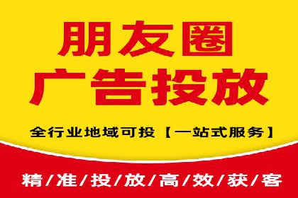 案例研究：SEM代运营服务公司的创新策略