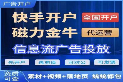 竞价推广实战：案例解析行业佼佼者的秘诀