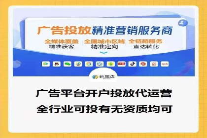 百度竞价SEM实战案例：如何实现品牌知名度提升？