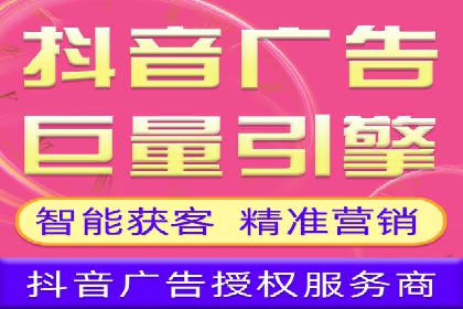 解析sem代运营推广公司的关键词优化技巧及效果